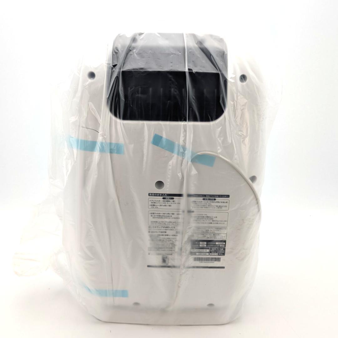 DAIKIN うるおい光クリエール MCK55LKS-W 未使用品