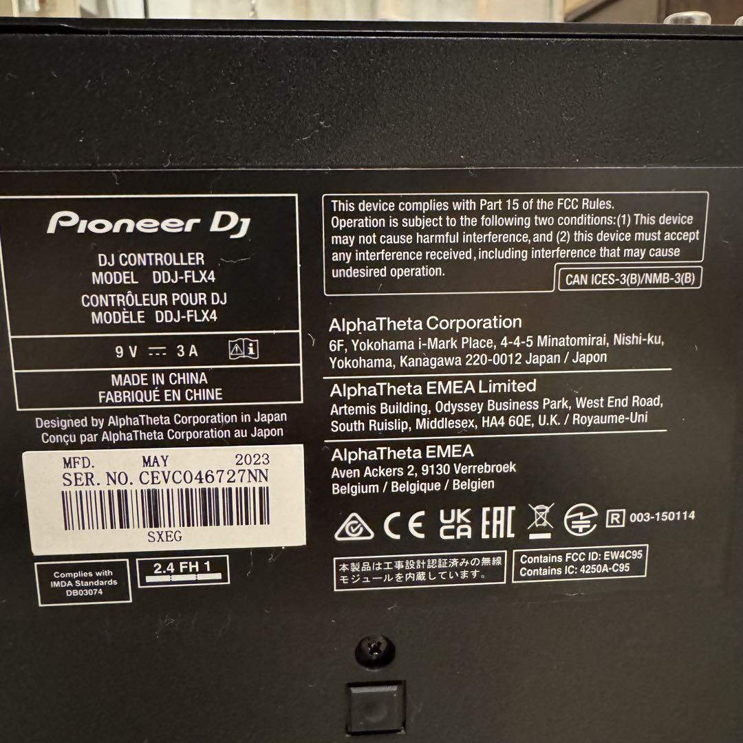 Pioneer DDJ-FLX4 コントローラー & Eris E3.5 セット