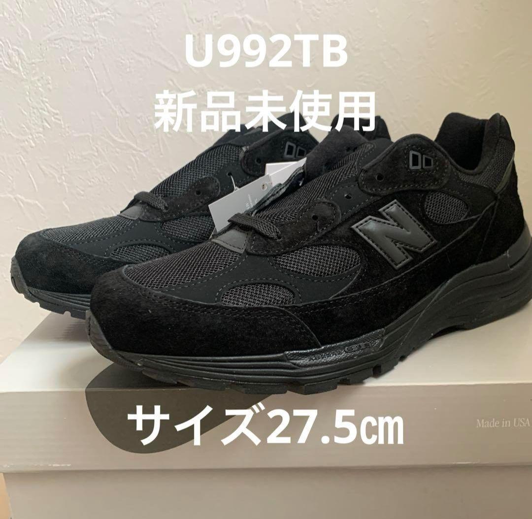 27cm ニューバランスU992TB New Balance ニューバランス U992TB 27.5cm - メルカリ