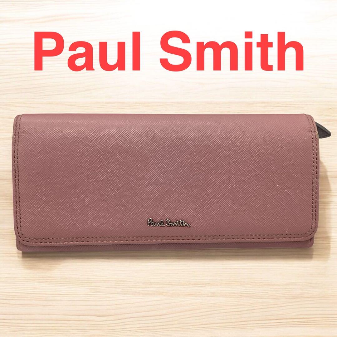 Paul Smith 長財布 ネイビー／ピンク レザー Paul Smith - ポールスミス／Paul Smith 長財布 財布 ウォレット