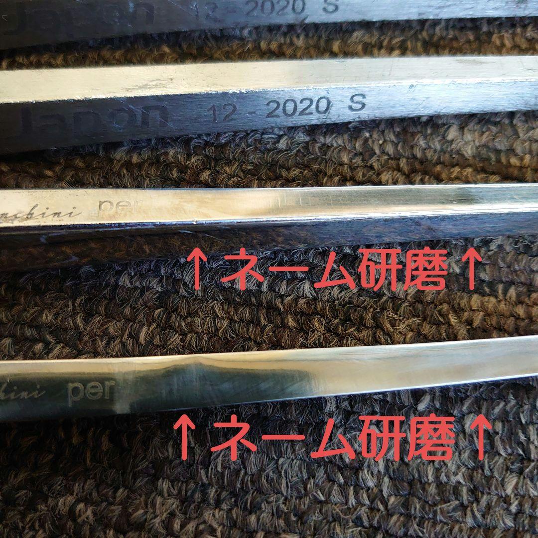 フランチーニ　ジャポン　S　５号　中古３本　新品１本　フェンシング　フルーレ
