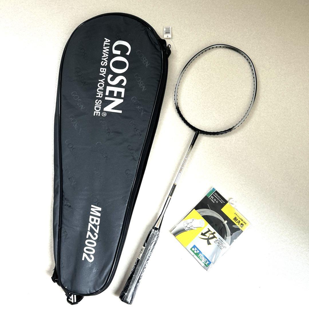 未使用✨ GOSEN バドミントンラケット NBZ2002BK ケース ガット付
