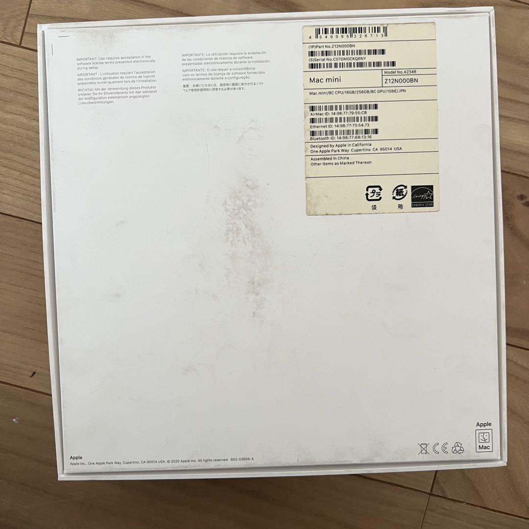 【期間限定値下げ】Mac Mini M1 2020 16GB 256GB
