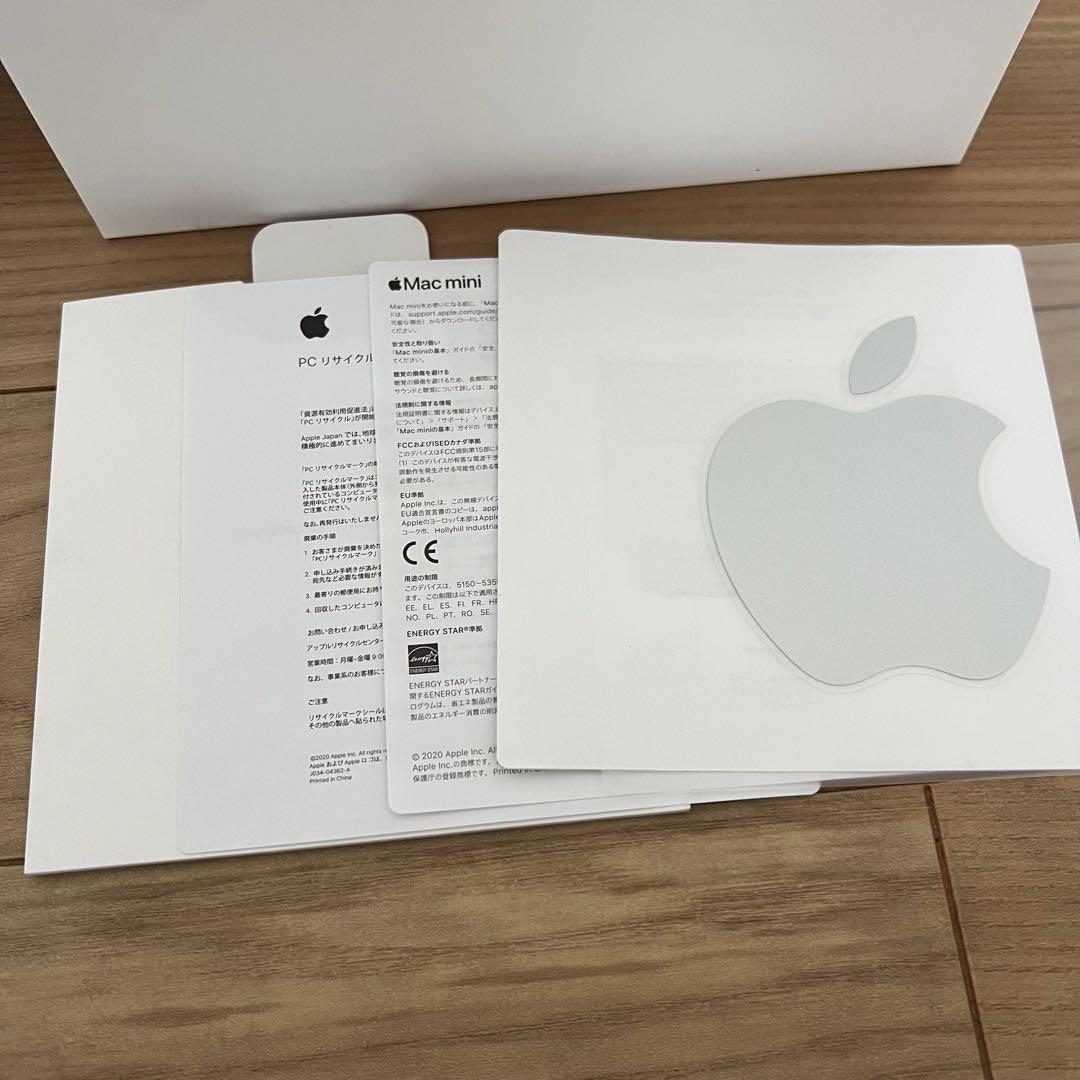 【期間限定値下げ】Mac Mini M1 2020 16GB 256GB