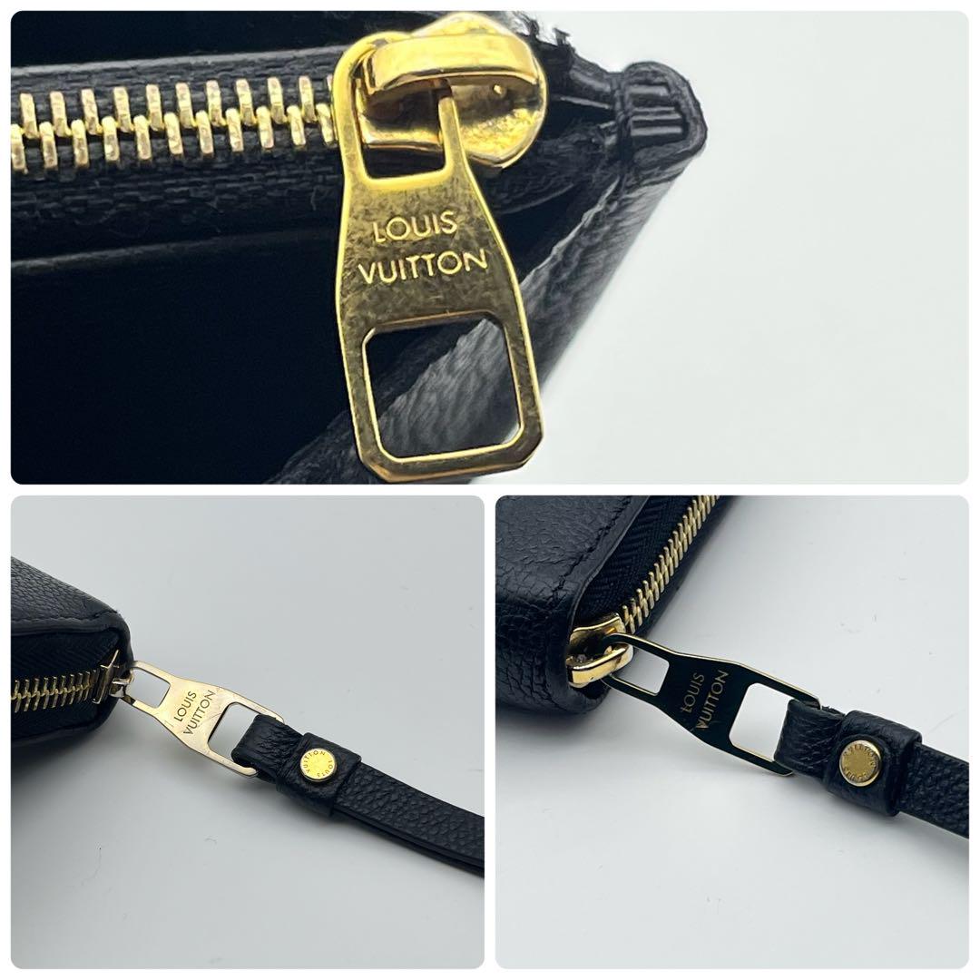 ルイヴィトン【箱付き最高級美品】モノグラムアンプラントジッピーウォレット長財布