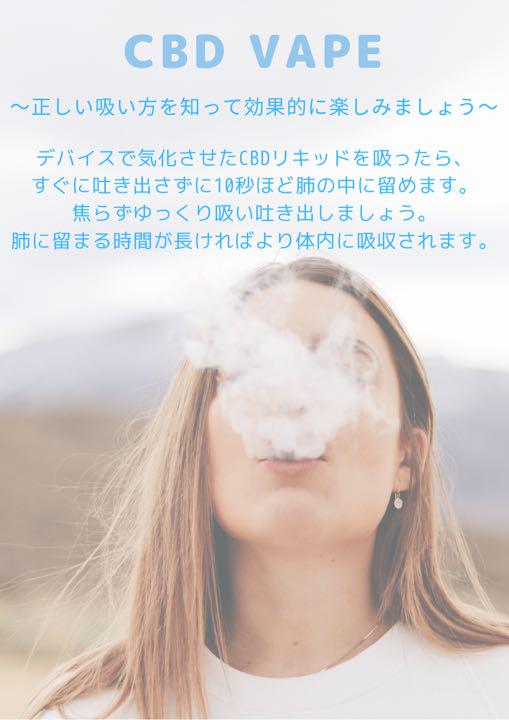新作定番人気 BJG CBDリキッド3本1.0ml 匿名配送 QVMib-m70012702129 *´Д`* プレミアム 在庫あ好評