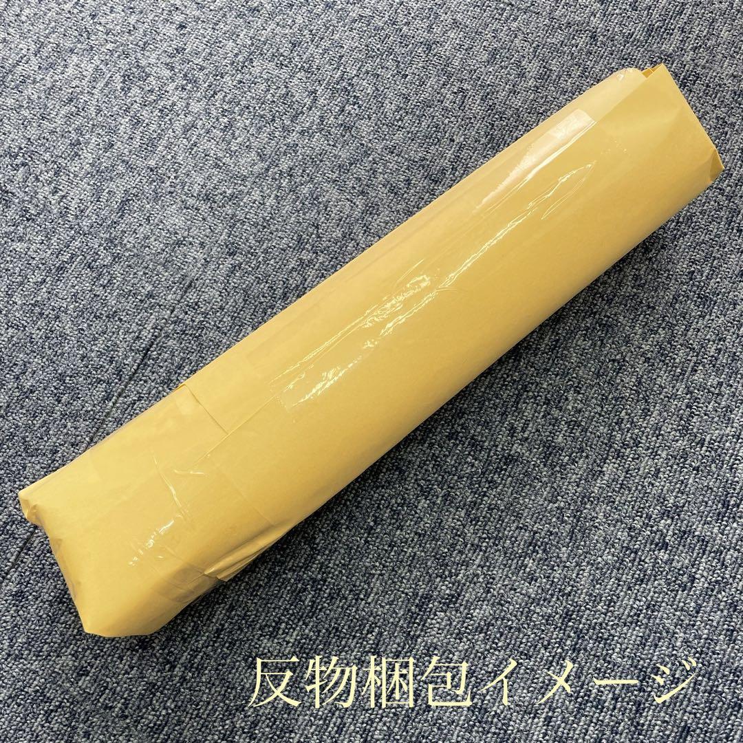 22231 花がすり　反物　紬　アンサンブル　スコッチガード加工