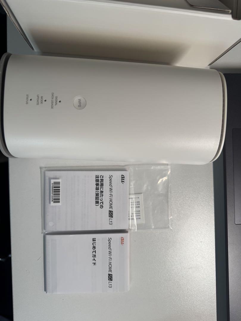 ルーター・ネットワーク機器 Speed Wi-Fi Home 5G L13
