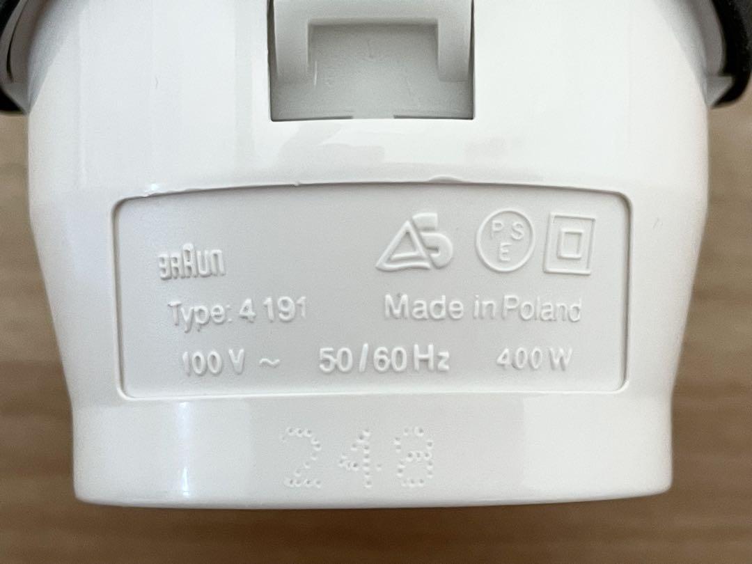 BROWN　ブラウン　マルチクイック5 ハンドブレンダー　400W ホワイト 楽天市場】ブラウン マルチクイック5 ハンドブレンダー [MQ535GY