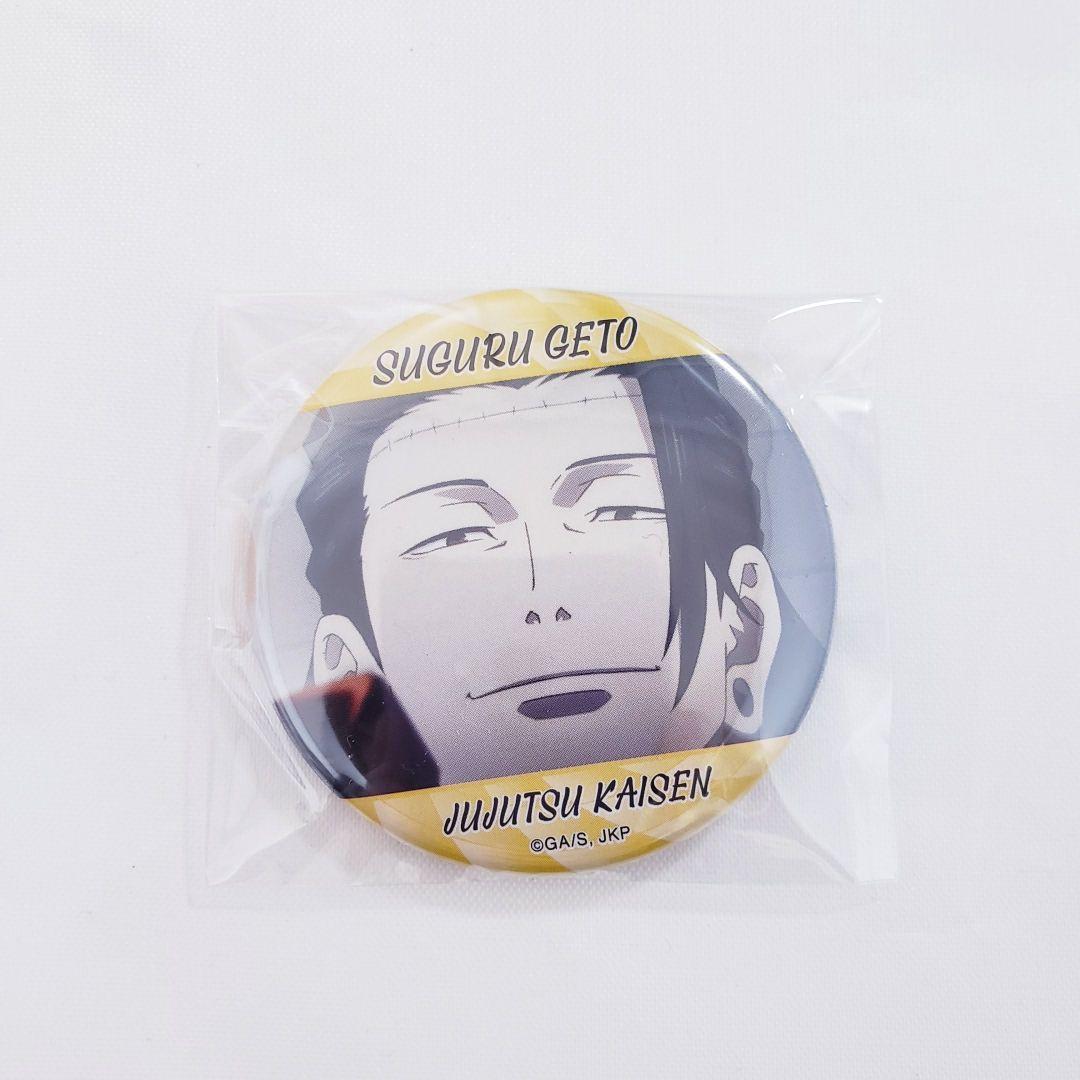 呪術廻戦☆夏油傑缶バッジ - メルカリ