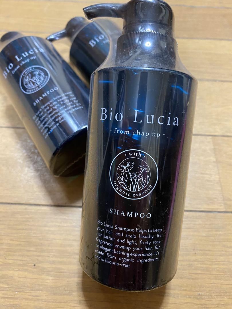 Bio Lucia シャンプーセット 300ml×3 + 本体300ml×1③ Bio Lucia 公式 ビオルチア シャンプー 300ml 3本 ボタニカル