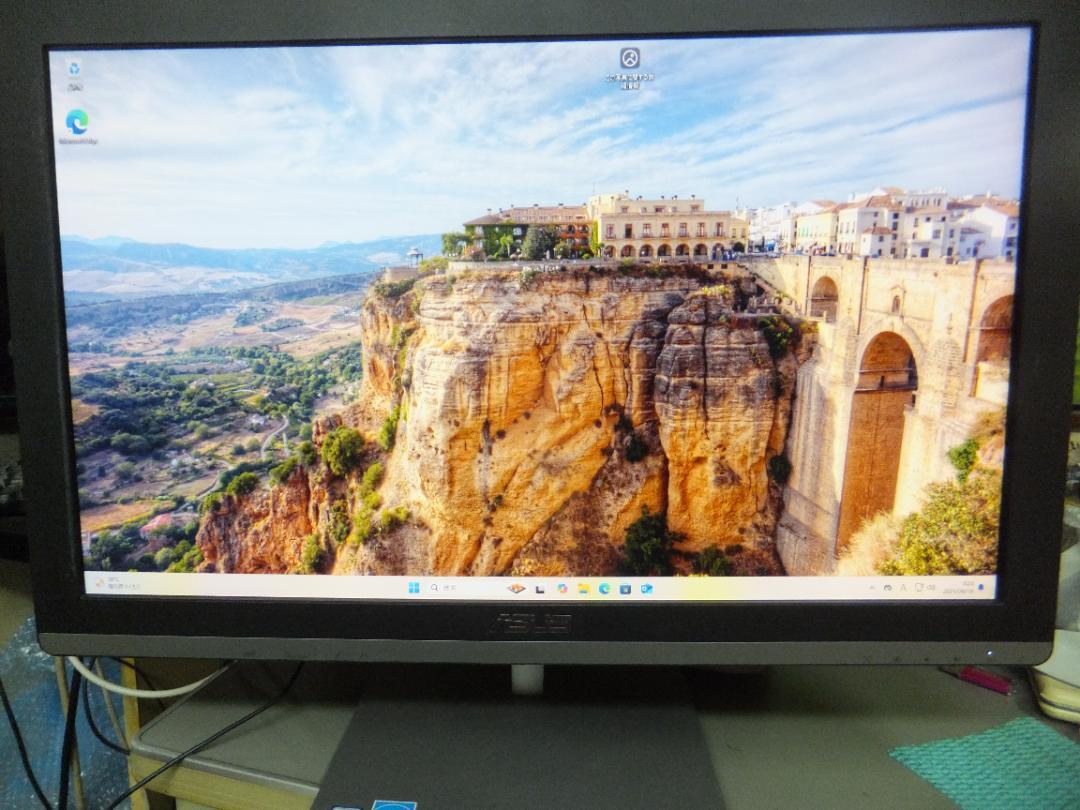 (1444) ASUS 一体型V230IC秒速起動SSD240G i7 8G