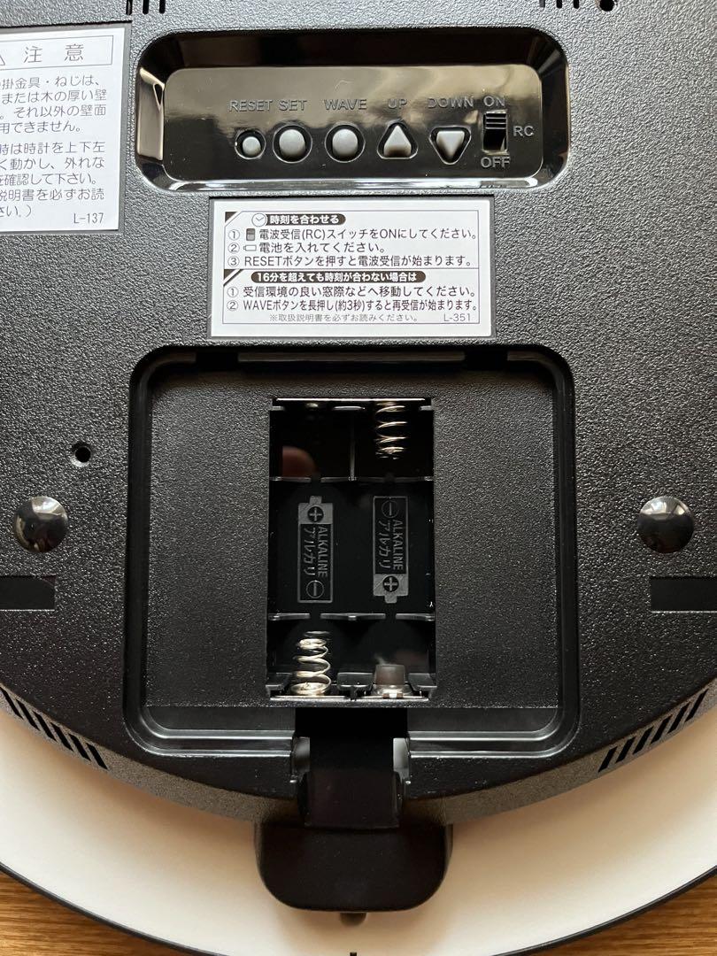 セイコー電波掛時計 　カレンダー、温度・湿度表示付き  KX275B