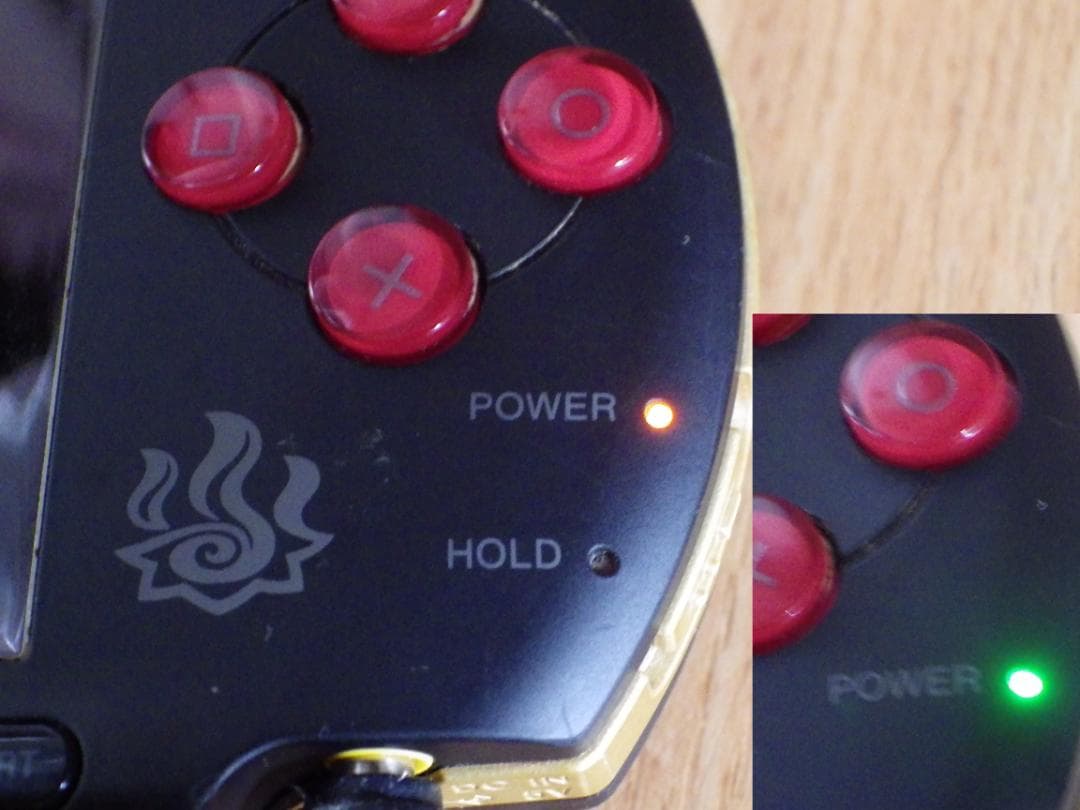 モンスターハンターポータブル 通電