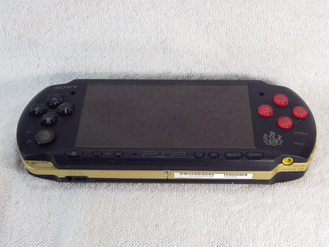 モンスターハンターポータブル