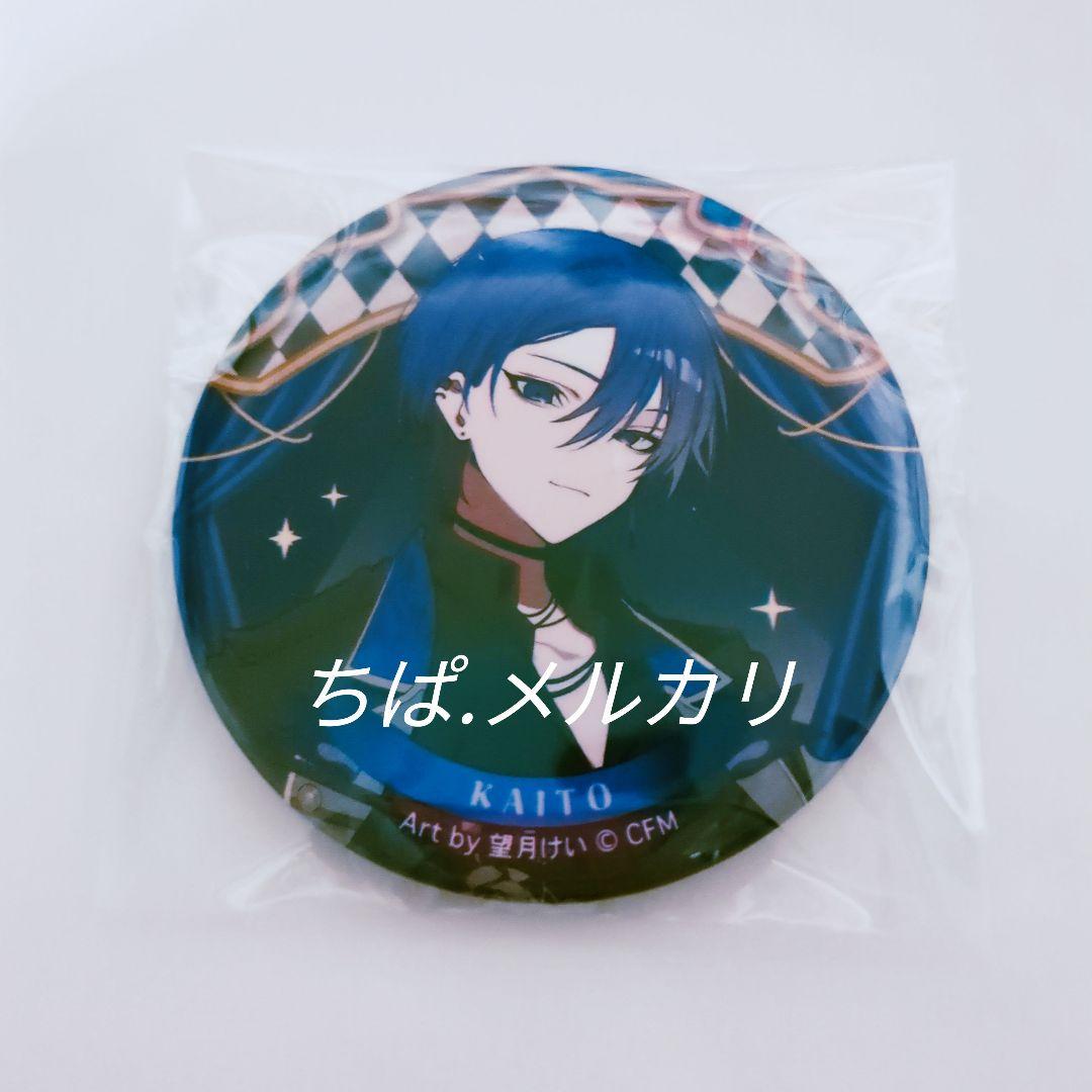 ボカロ】KAITO ブラックサーカス 缶バッジ - メルカリ