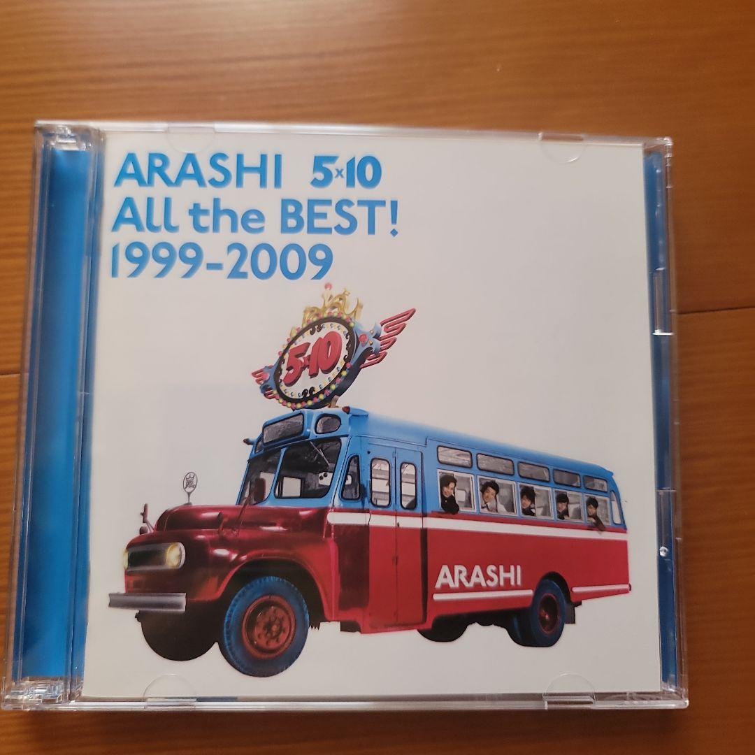 ARASHI 5×10 All the BEST! 1999-2009 Arashi 5x10 All The Best! 1999-2009 Normal Edition 2 CD