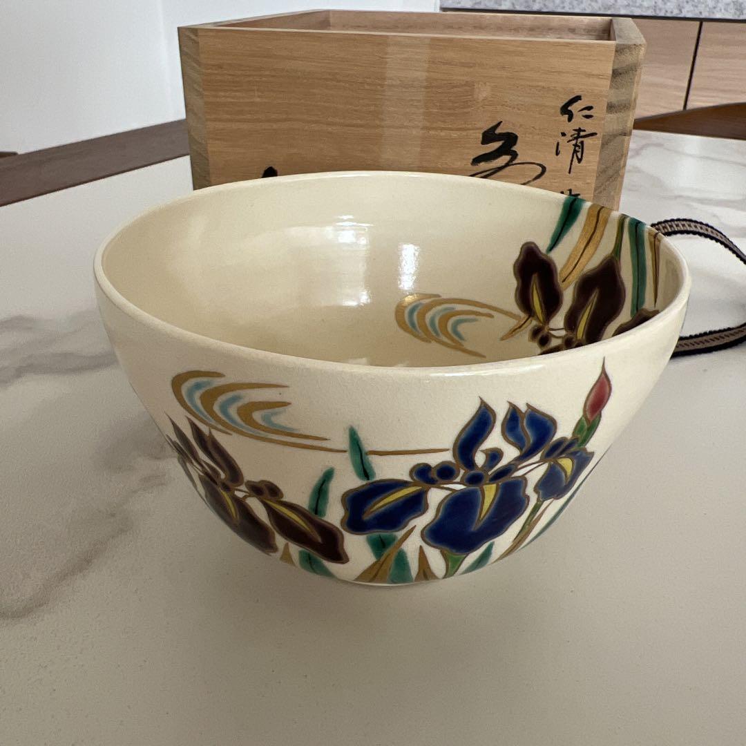 秋山巌 猫 版画 笑えば泣くような顔 サイン