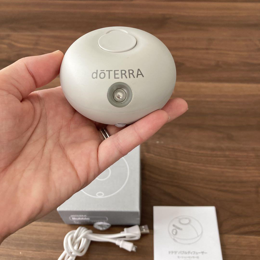 doTERRA Bubble アロマディフューザー