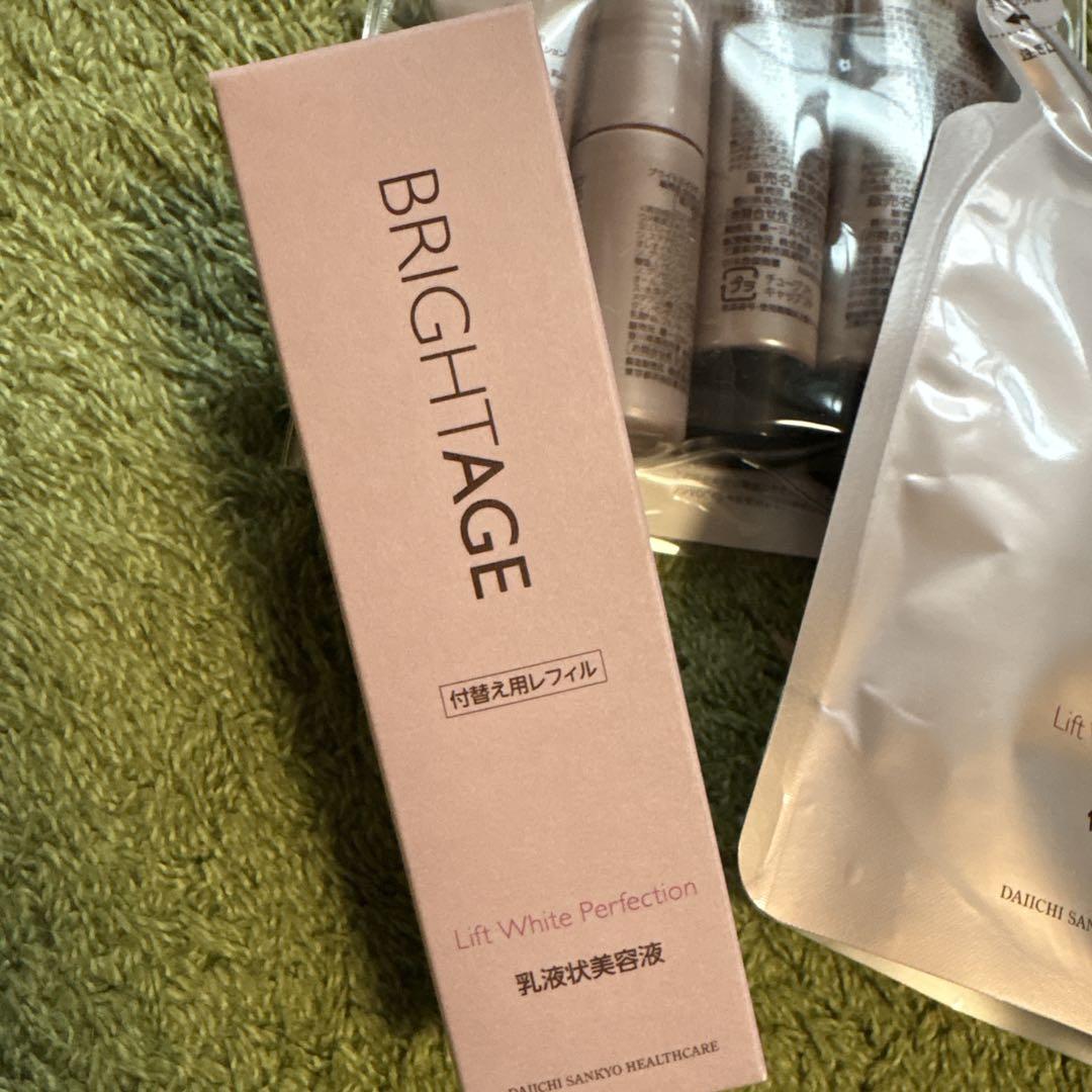BRIGHTAGE ブライトエイジ セット