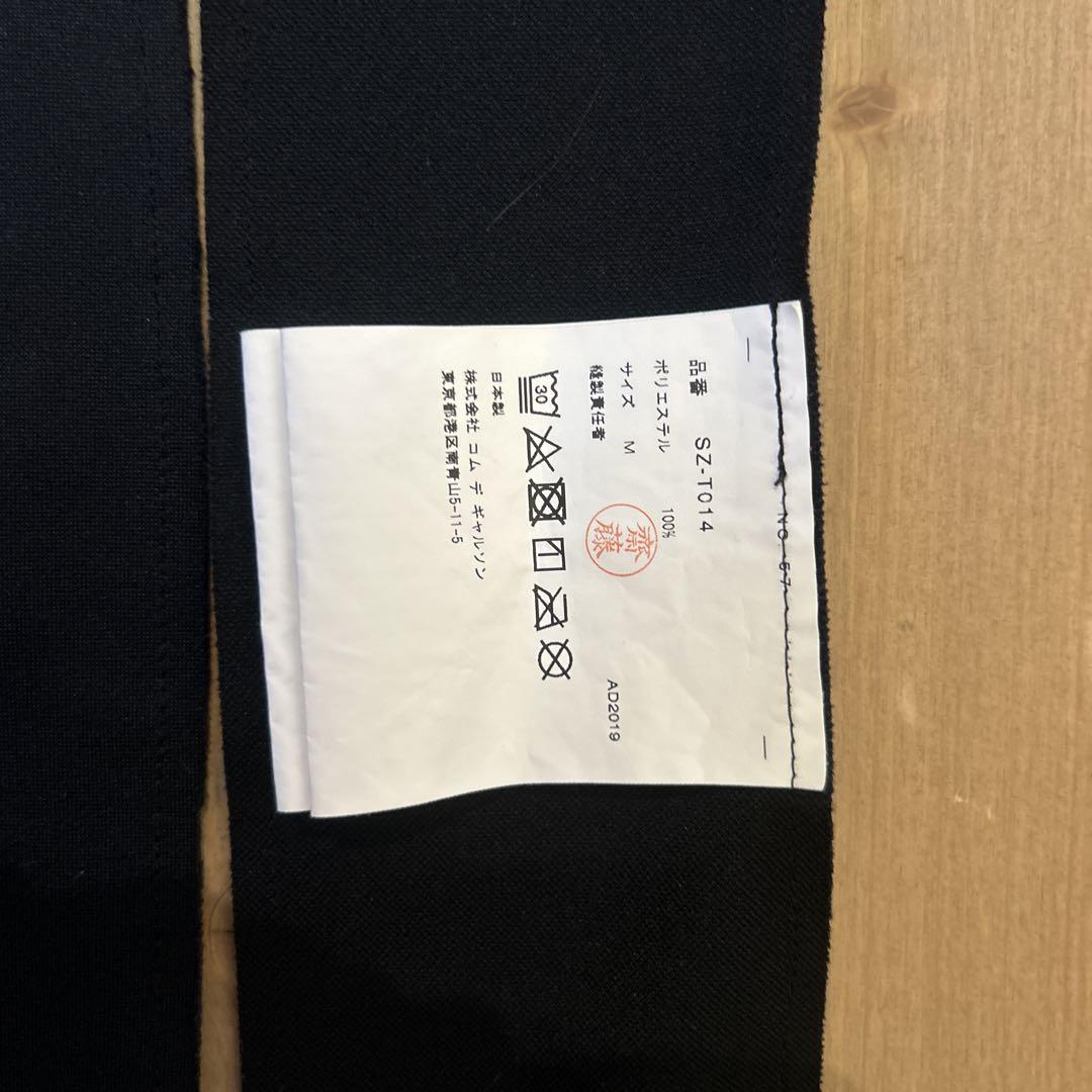 CDG コムデギャルソン　短冊tシャツ　即日発送