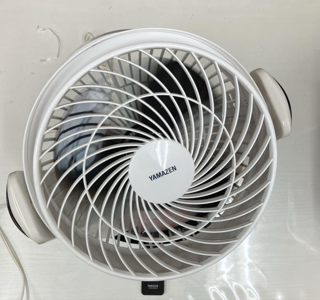 山善　サーキュレーター　YAR-AD233 扇風機　23㎝　YAMAZEN Amazon | 山善 サーキュレーター | 山善(YAMAZEN