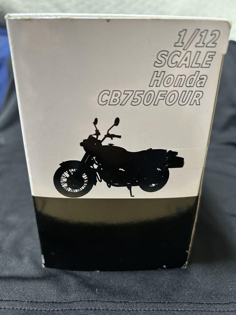 HONDA CB750FOUR 白バイ