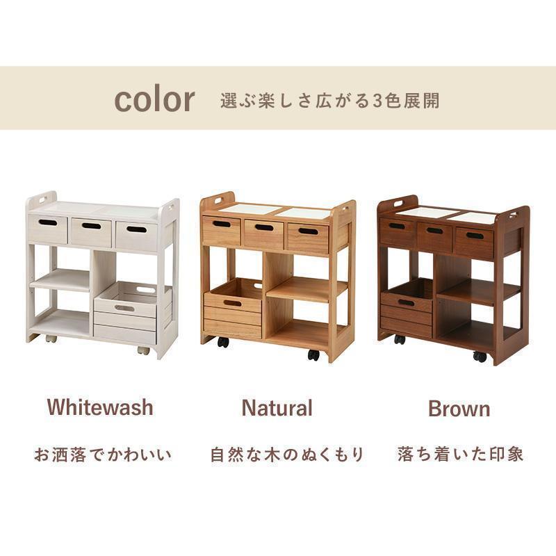 完成品！キャスター付き★キッチンワゴン★ホワイトウォッシュ