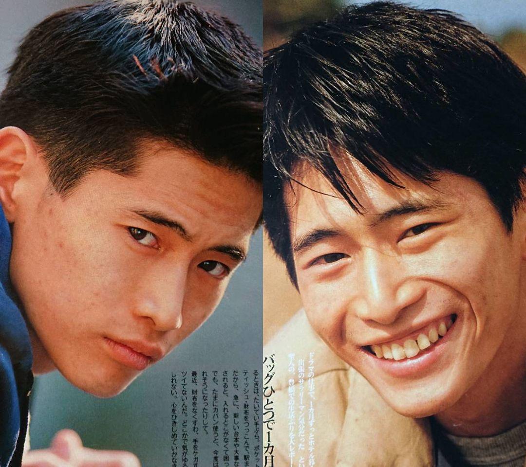 必ずプロフ読んでくださいね! 萩原聖人 大量 切り抜き ファイル