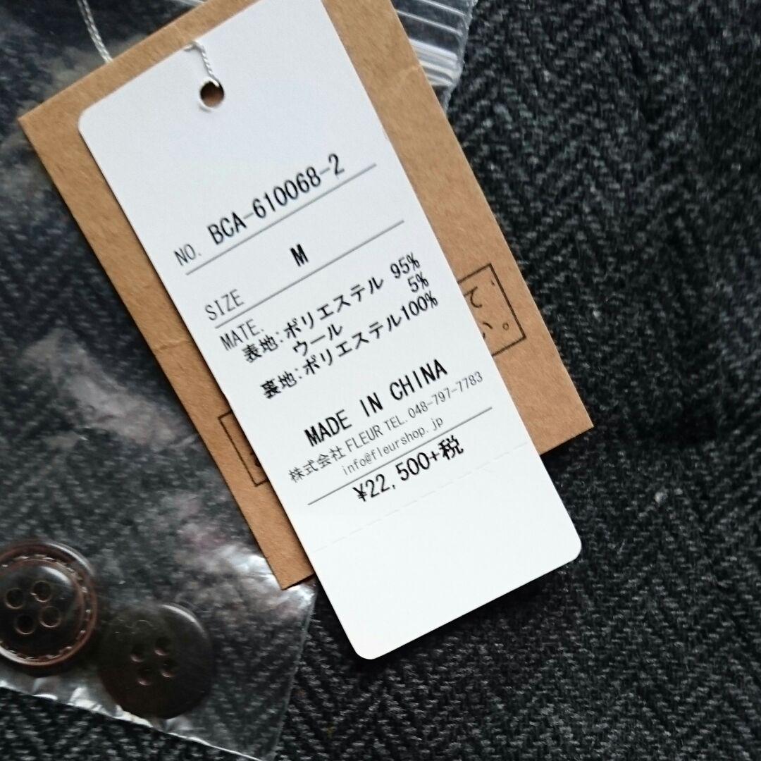 即納 BIGLIDUE ヘンリーボーンパンツ - spfs.sotonfab.co.uk 即納 BIGLIDUE ヘンリーボーンパンツ - spfs.sotonfab.co.uk