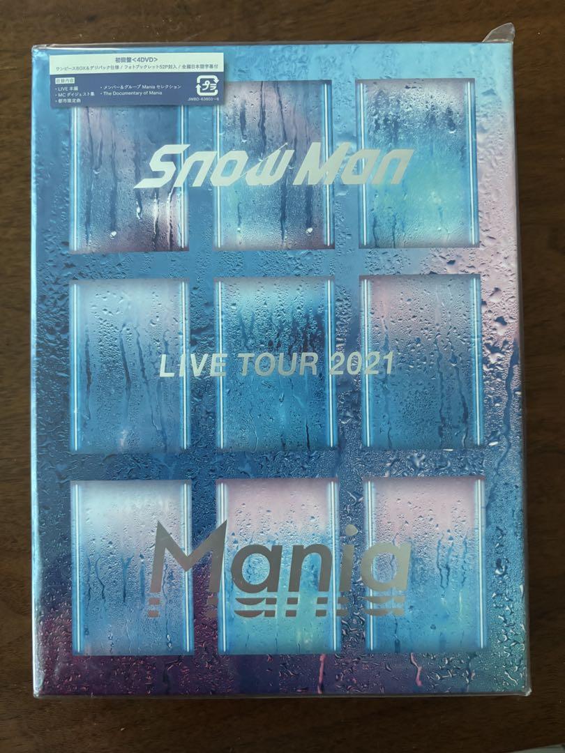 Snow Man LIVE TOUR 2021 Mania 初回盤 4DVD Snow Man LIVE TOUR 2021 Mania 【初回盤】(4DVD) : Snow Man