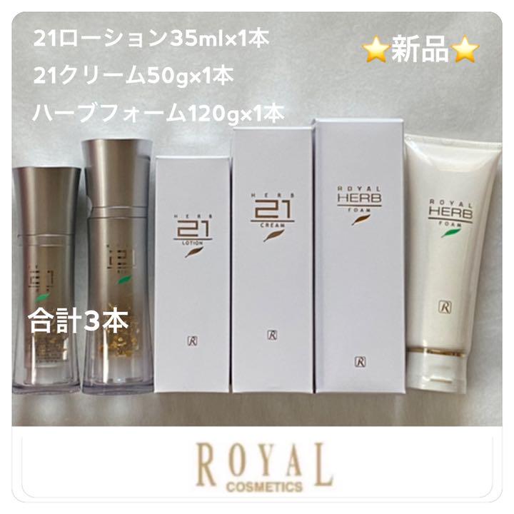 最高 その他 スキンケア/基礎化粧品-www.elsports.es 最高 その他 スキンケア/基礎化粧品-www.elsports.es