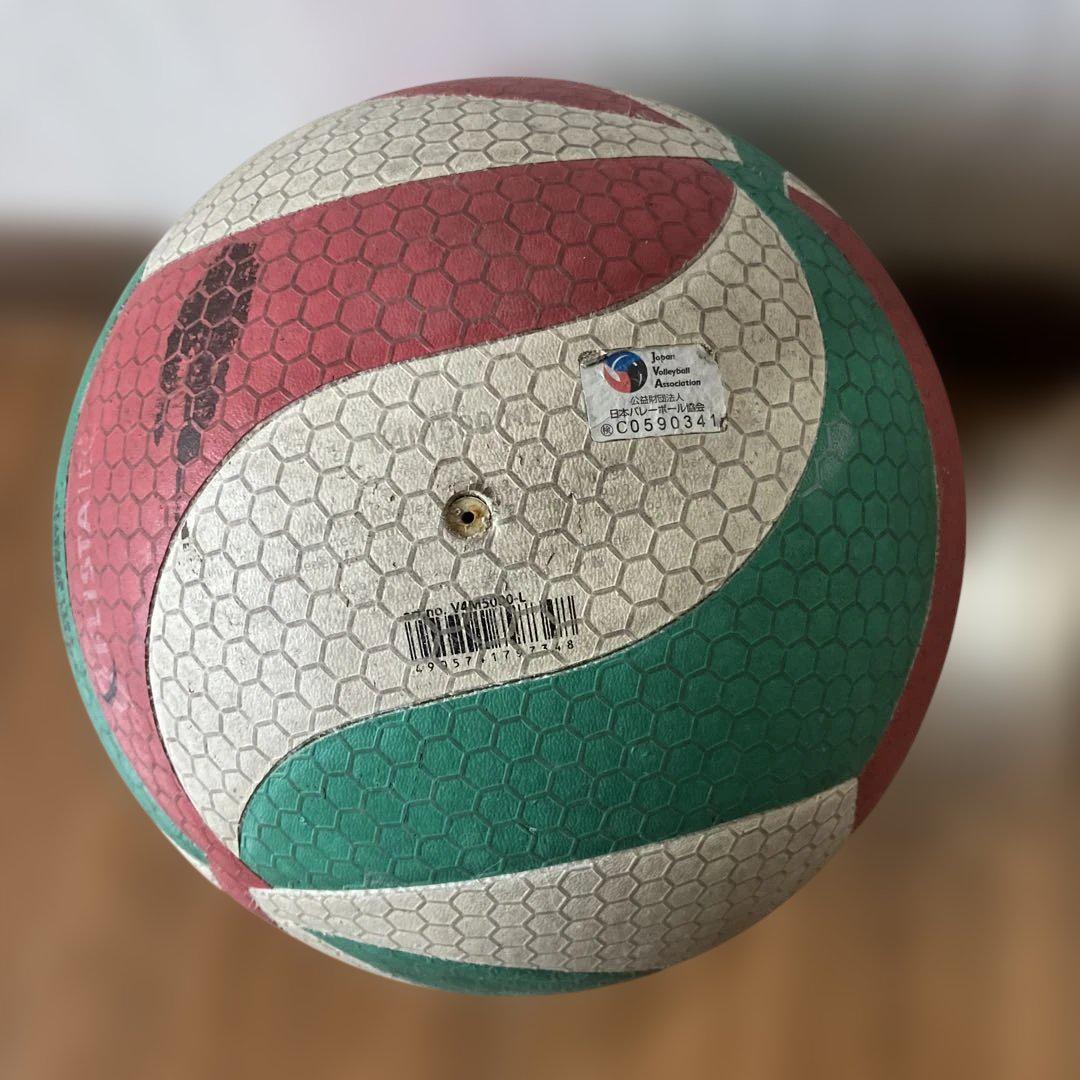 chun⋆モルテン バレーボール 4号球 ジュニア 小学生 公式試合球 バレーボール 小学生 公式試合球 モルテン 4号球 - メルカリ