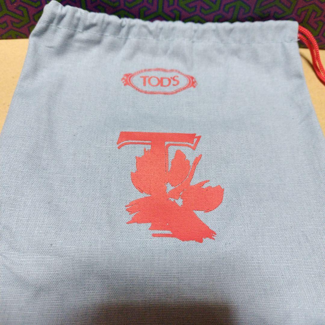 TOD'Sベルト