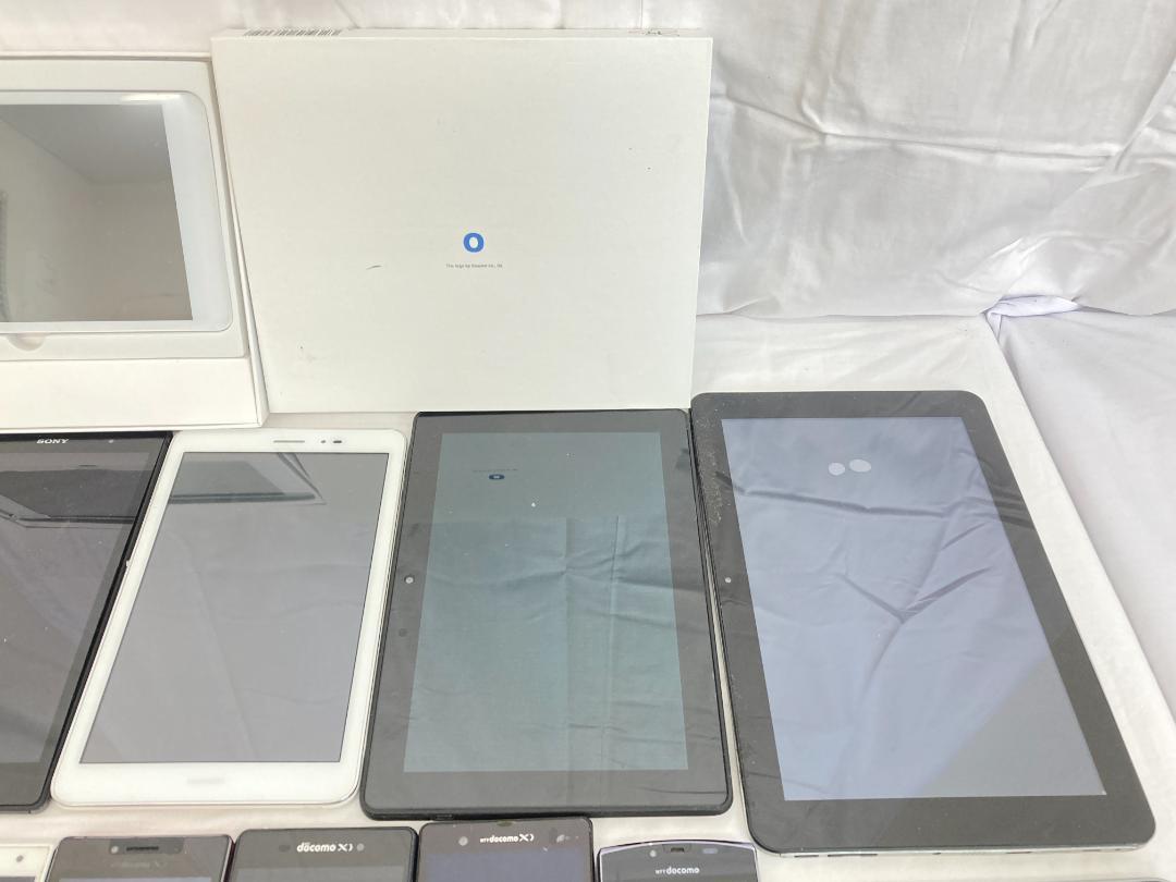 マ*ー様 ジャンク品 スマホ タブレット まとめ売り Android iPhon 大量 まとめ売り スマホ iPhone / docomo他 ジャンク 部品取り
