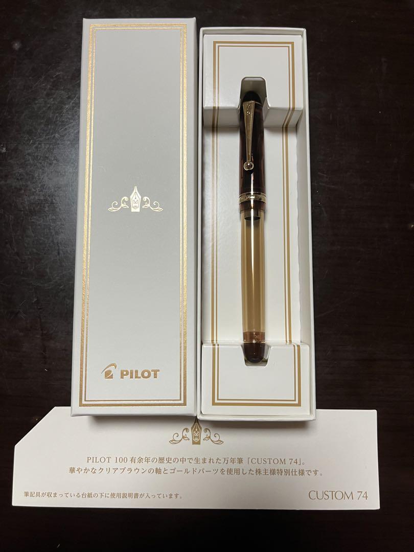 PILOT 100 「CUSTOM74」