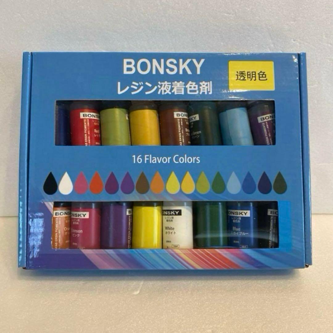 レジン 着色剤 レジン液 エポキシ樹脂 着色剤 透明色-16色 新品