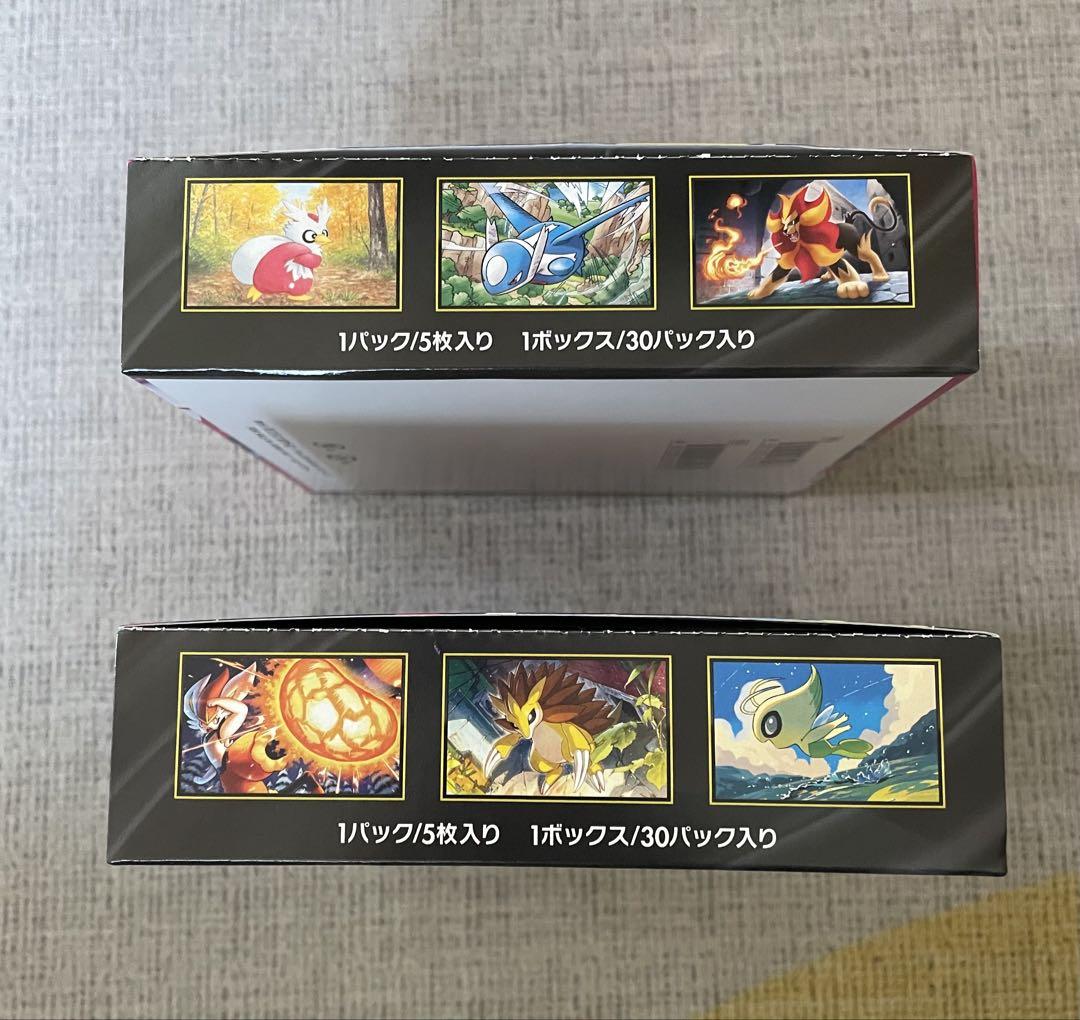 ポケモンカード 14BOXセット 新品 シュリンク ペリペリ シュリンク付き未開封BOX ポケモンGo スペシャルセット｜Yahoo