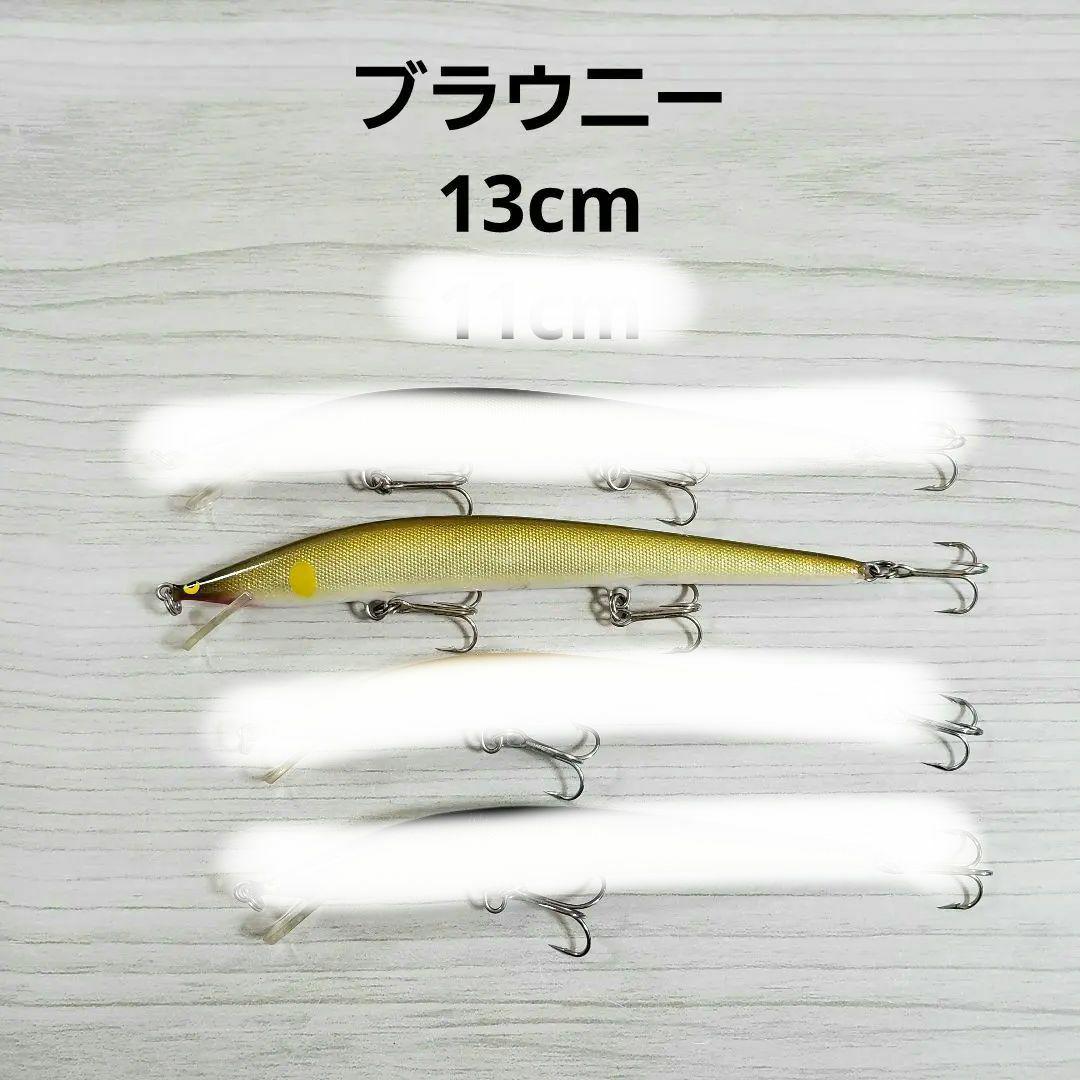 バルサ50 ブラウニー - メルカリ