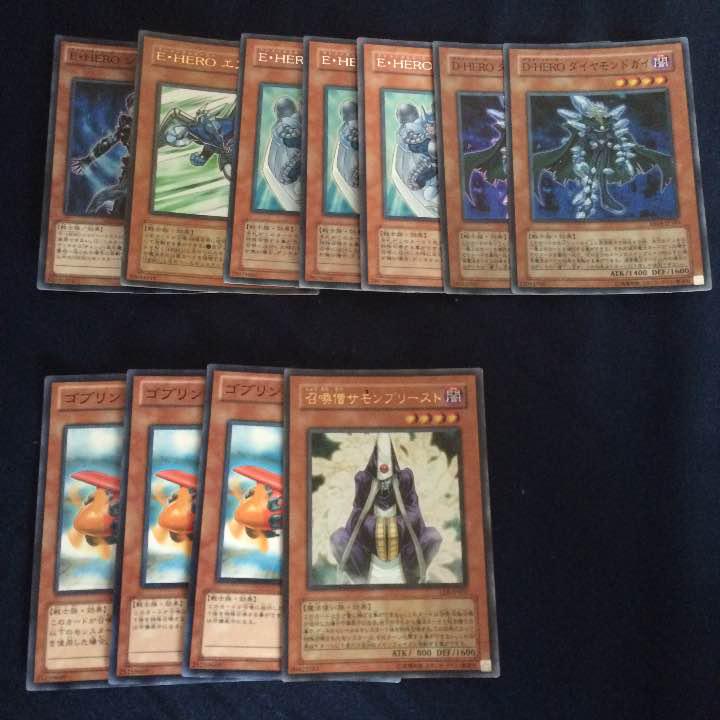 限定値下げ】HEROデッキ 遊戯王