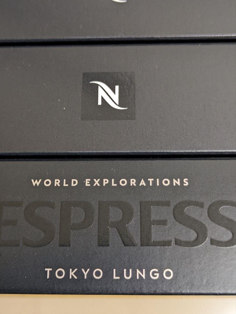 【新品】ネスプレッソ(Nespresso)のコーヒーカプセル 3種類 100個