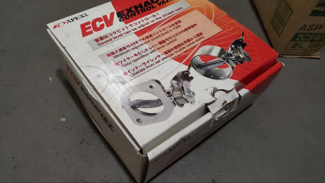 APEX ECV φ80タイプ