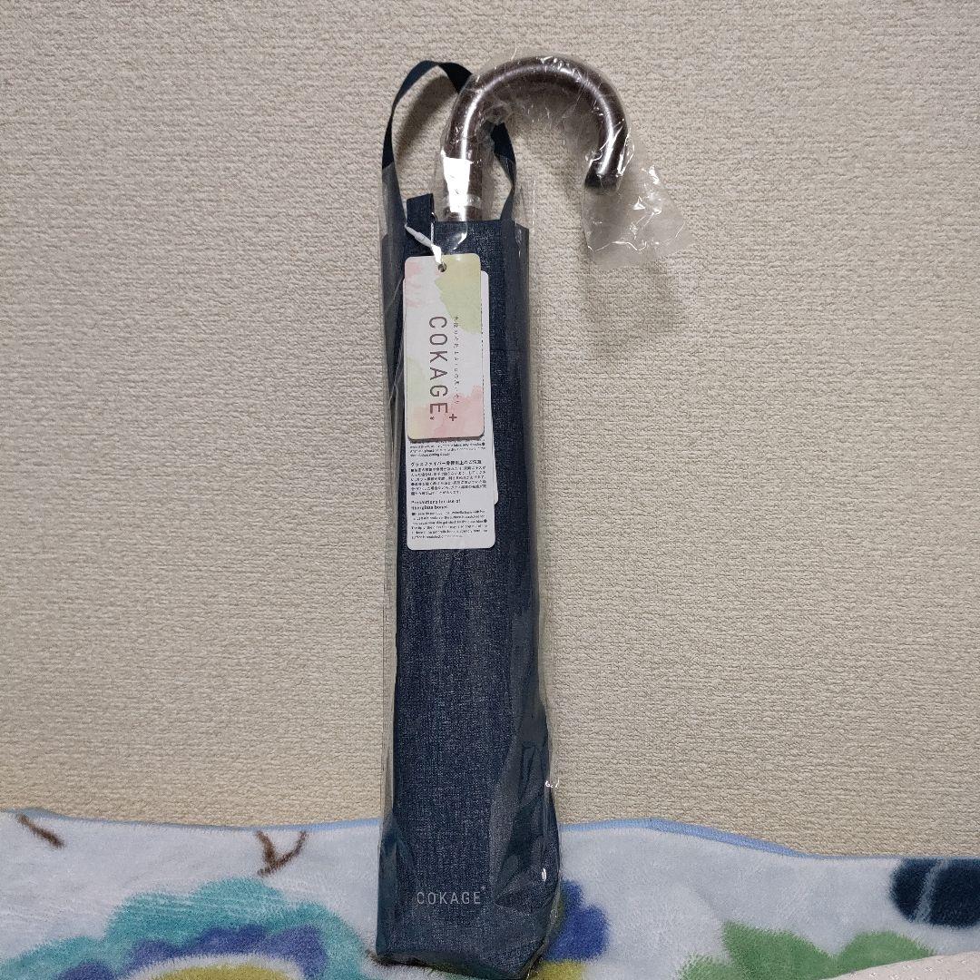 東レ