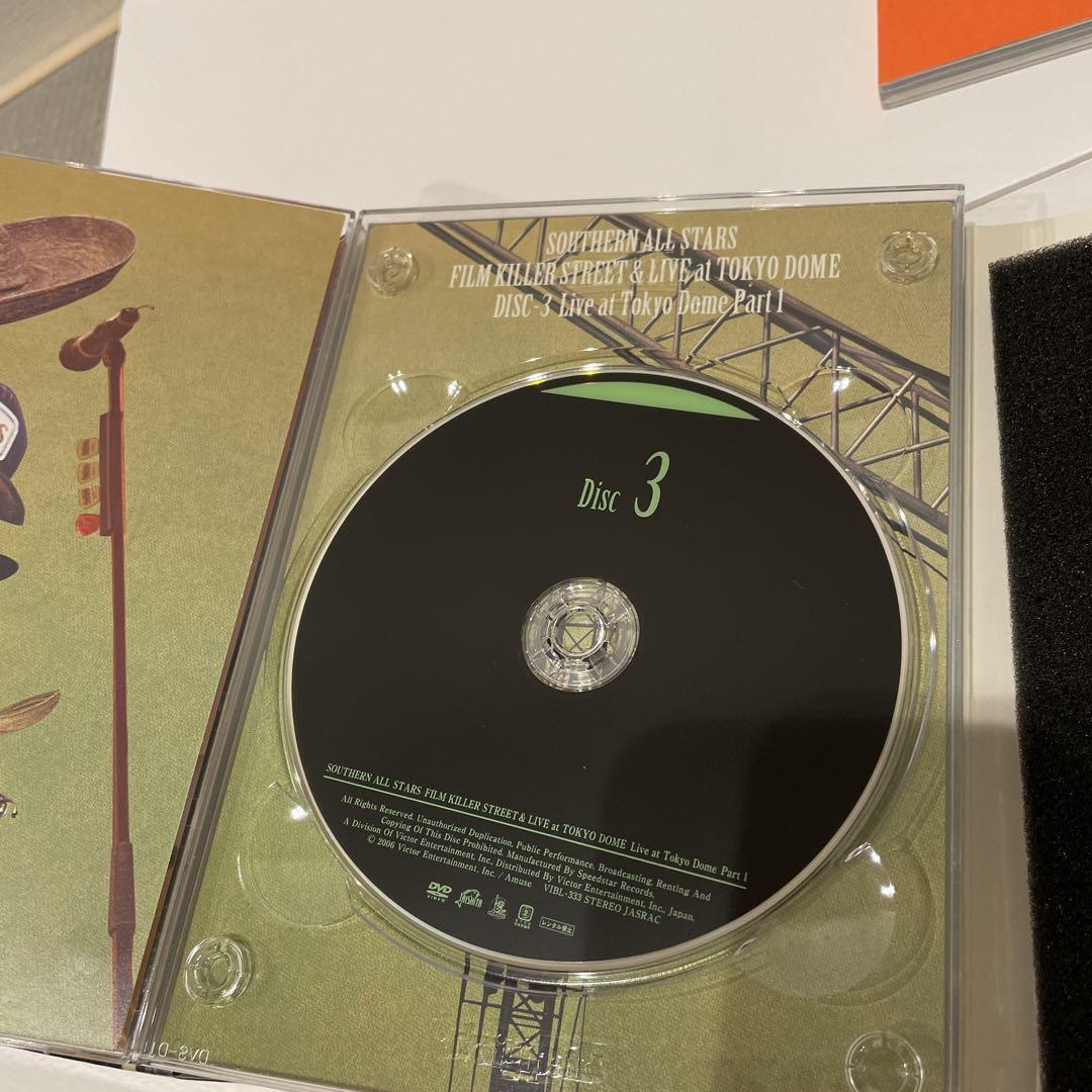 まぁちゃん★タオル✖️2サザンオールスターズ　キラーストリート　ライブDVD