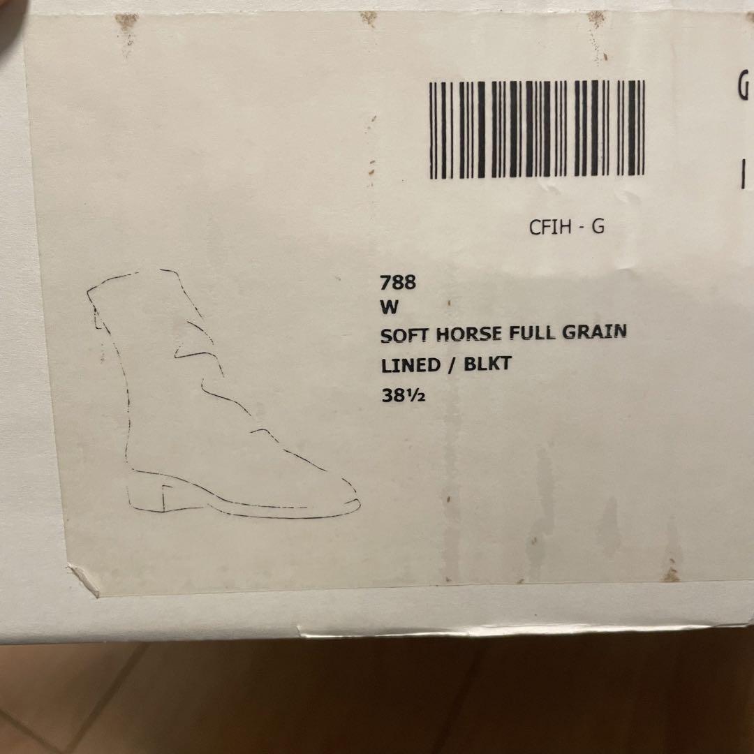 Guidi バッグジップブーツ