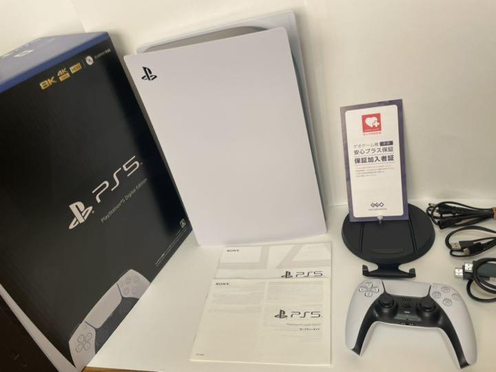 新作100%新品 PS5 中古 4bdRW-m70022765349 デジタルエディション 2022安い