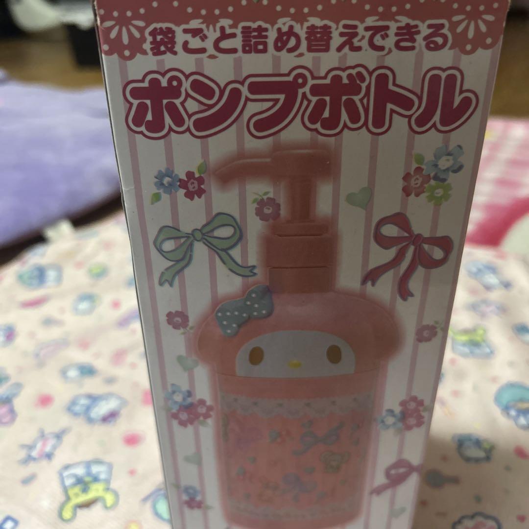 レア♡サンリオ マイメロ 袋ごと詰め替えできるポンプボトル♡