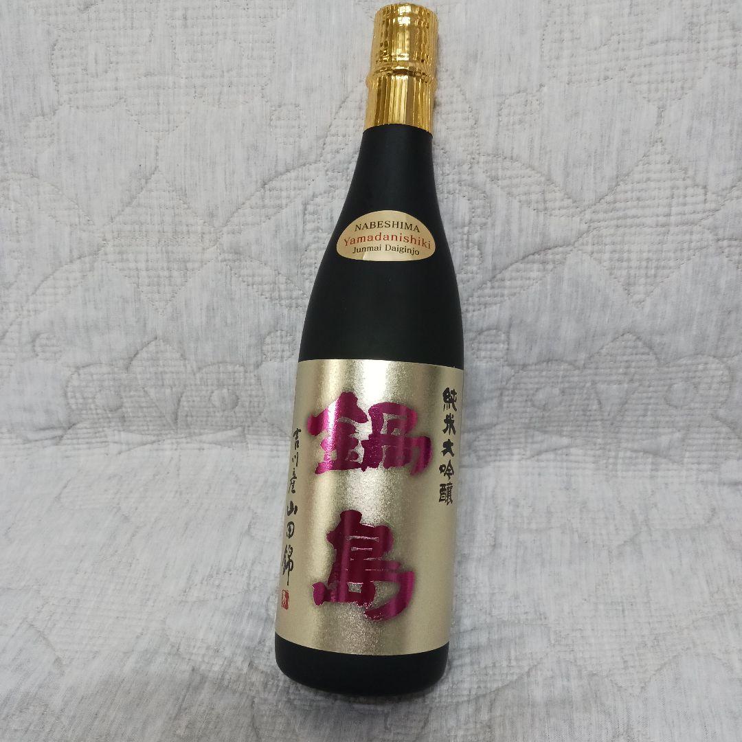 超特価セール開催！！ 鍋島 純米大吟醸 720ml 日本酒