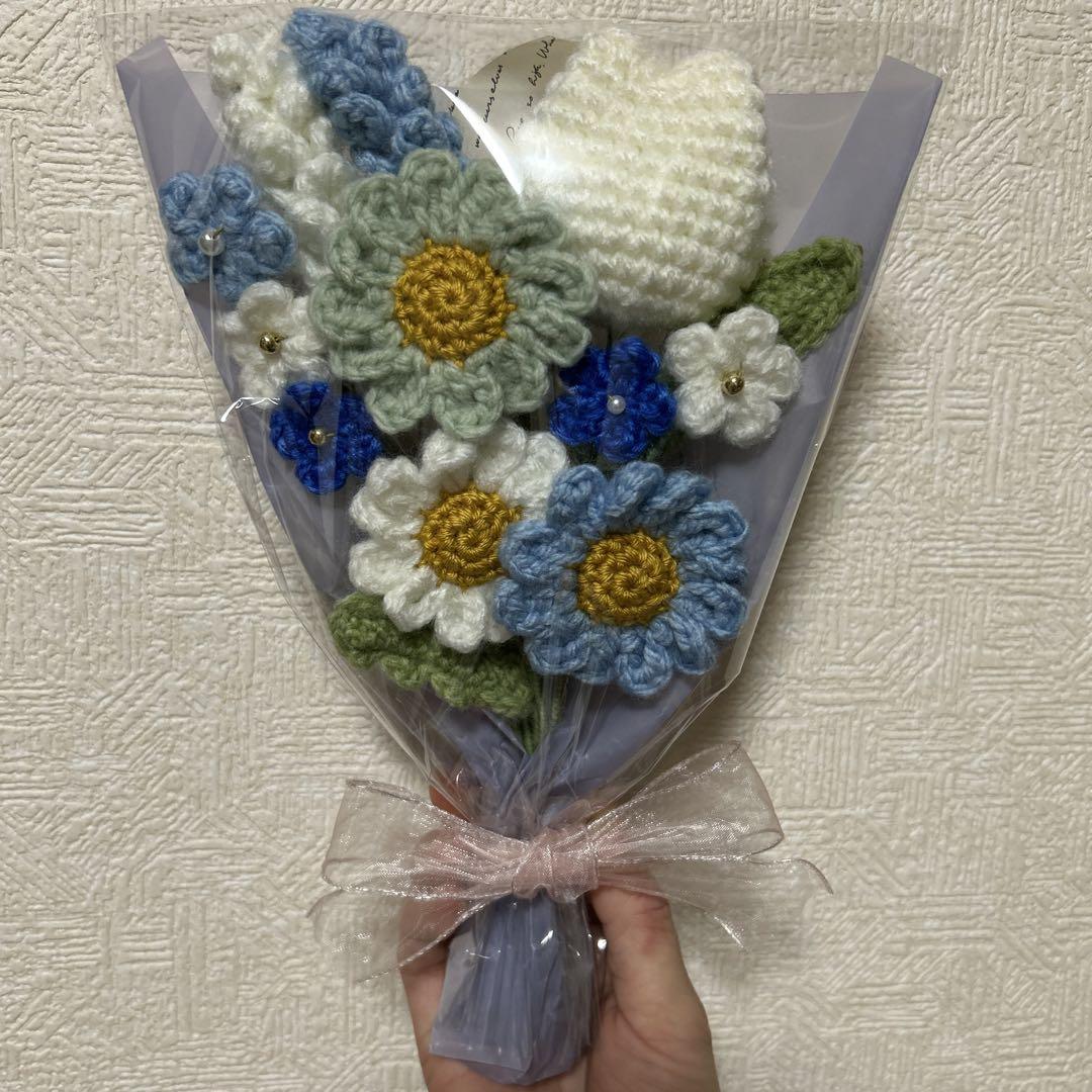 枯れない花束 花 ブーケ 毛糸の花束 あみぐるみ - メルカリ