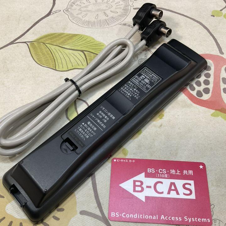 ハナダ様専用 シャープLED液晶テレビ アクオス ③ dgiXA-m70024683026 美品 32型 通販安い